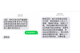 铁岭遇到恶意拖欠？专业追讨公司帮您解决烦恼