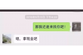 铁岭如何避免债务纠纷？专业追讨公司教您应对之策